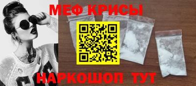 герыч Ливны