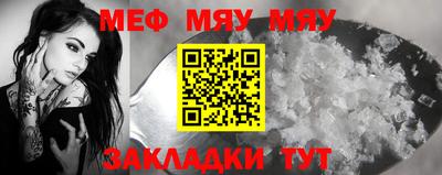 герыч Ливны