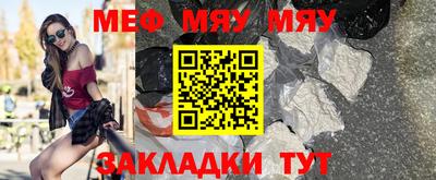 герыч Ливны