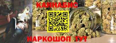 ALPHA PVP Ликино-Дулёво