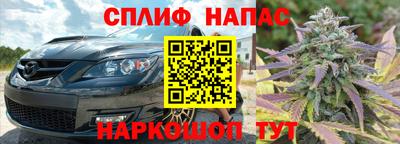 герыч Ливны