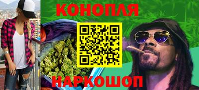 ALPHA PVP Ликино-Дулёво
