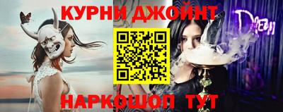 герыч Ливны