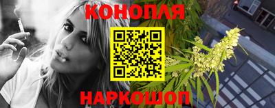 бутик Лесосибирск
