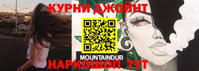 бутик Лесосибирск