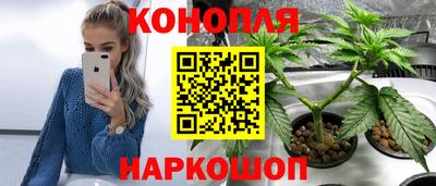 ALPHA PVP Ликино-Дулёво