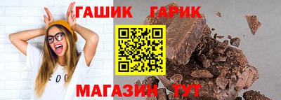 ALPHA PVP Ликино-Дулёво