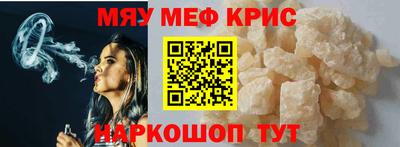 герыч Ливны