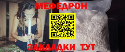 герыч Ливны