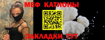 бутик Лесосибирск